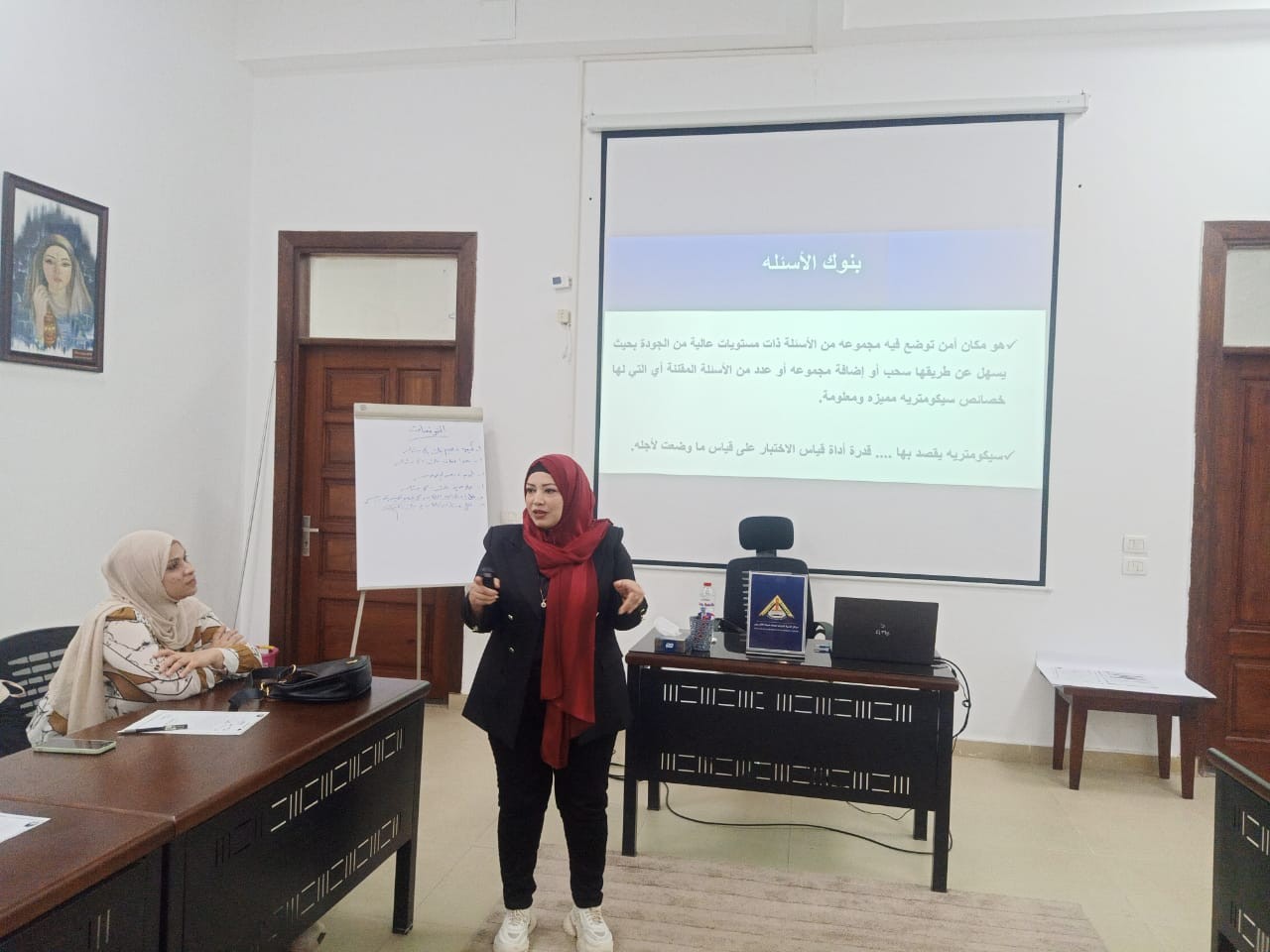 تنفيذ خطة دورات شهر  أغسطس ٢٠٢٥