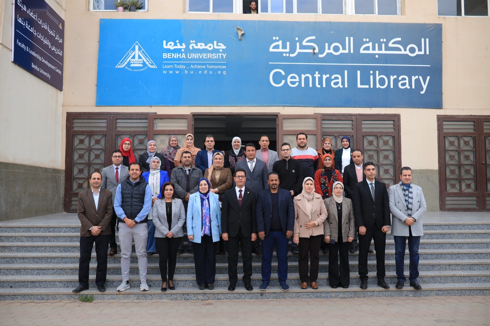 رئيس جامعة بنها يفتتح فعاليات دورة إعداد المدربين TOT